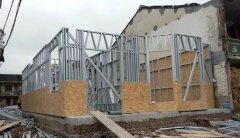 多地輕鋼別墅公司疑似發(fā)展多級(jí)下線？是否再走傳銷的老路子？