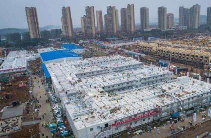 湖北火神山醫院的建造速度”中國建筑行業萬億級市場!(圖2) 火神山醫院