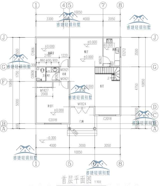 200多平別墅25天完工是什么體驗?安徽王總輕鋼別墅全過程揭秘!(圖3) 200多平別墅25天完工是什么體驗?安徽王總輕鋼別墅全過程揭秘!(圖3)