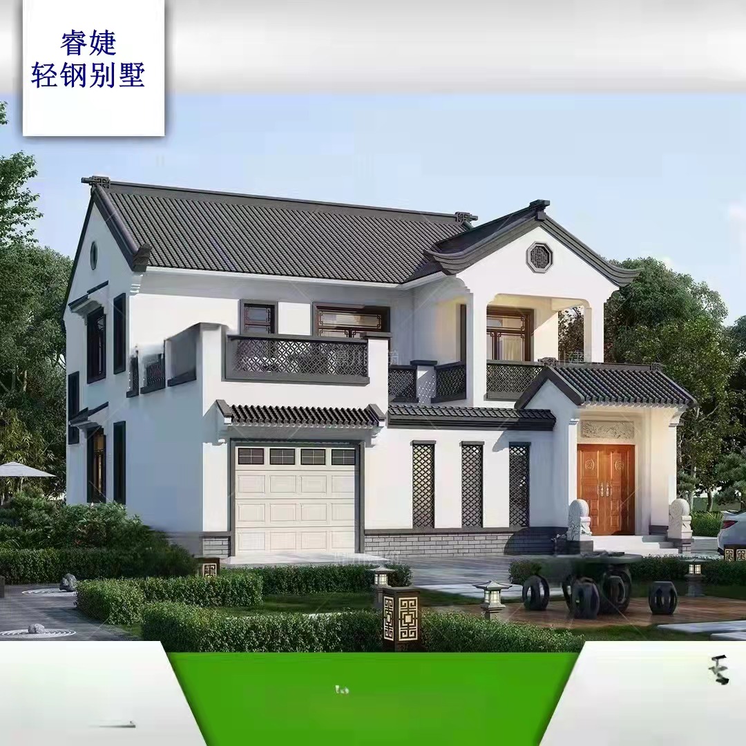 輕鋼別墅對地基平面有要求 輕鋼別墅對地基平面有要求