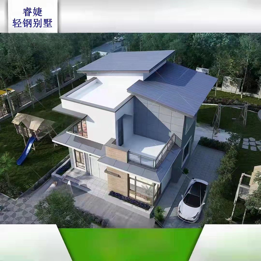 輕鋼龍骨和螺栓部件生銹，會出現(xiàn)安全隱患嗎？