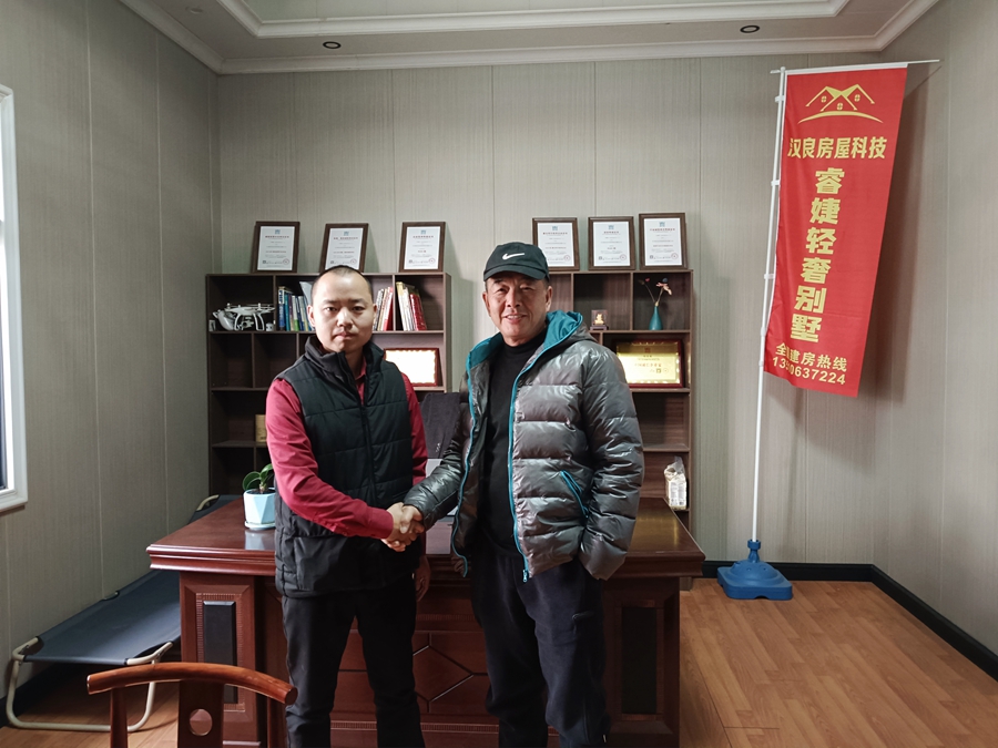 新西蘭榮總親臨睿婕輕鋼別墅工廠，即將達成戰略合作！