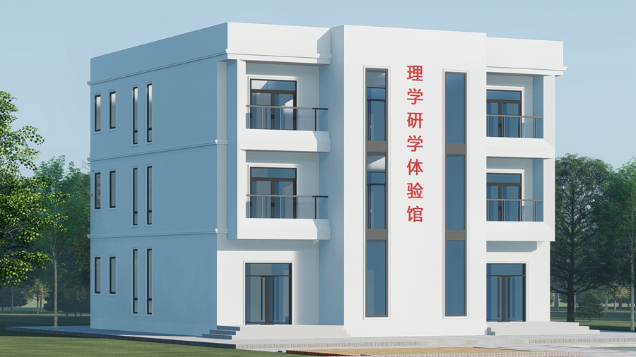 恭喜睿婕萍鄉輕鋼研學樓正式開工建設！